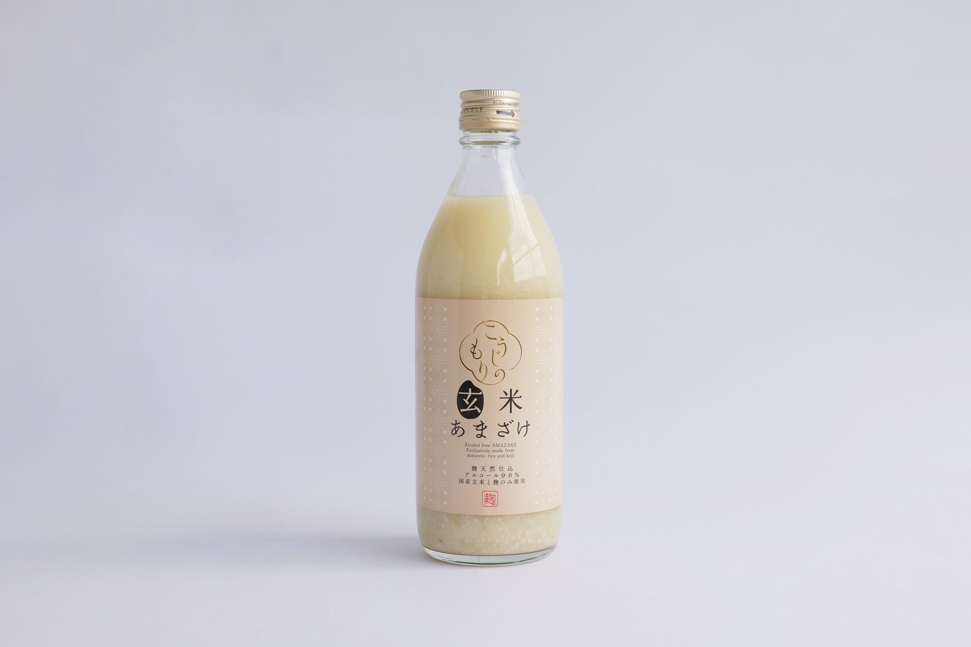 【豊後銘醸】こうじの杜有機・黒米・玄米3本セット