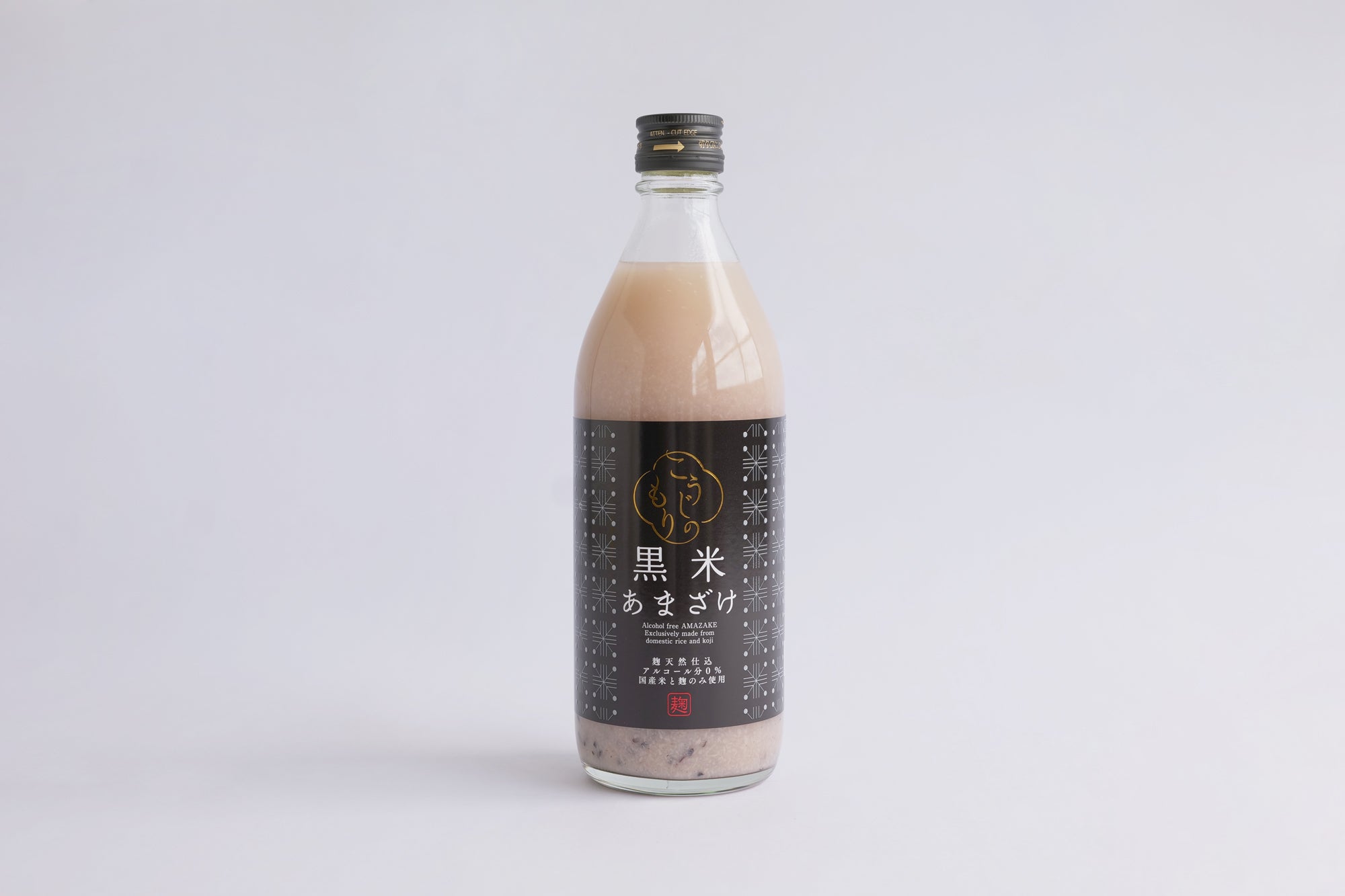 【豊後銘醸】こうじの杜有機・黒米・玄米3本セット