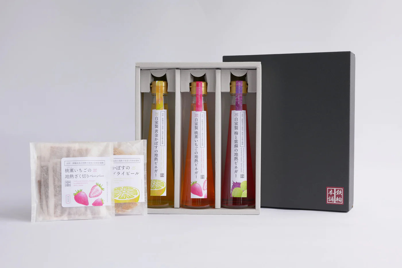 【リ・ボーン】地熱ビネガー3種&セミドライフルーツ2種(GIFTBOX)