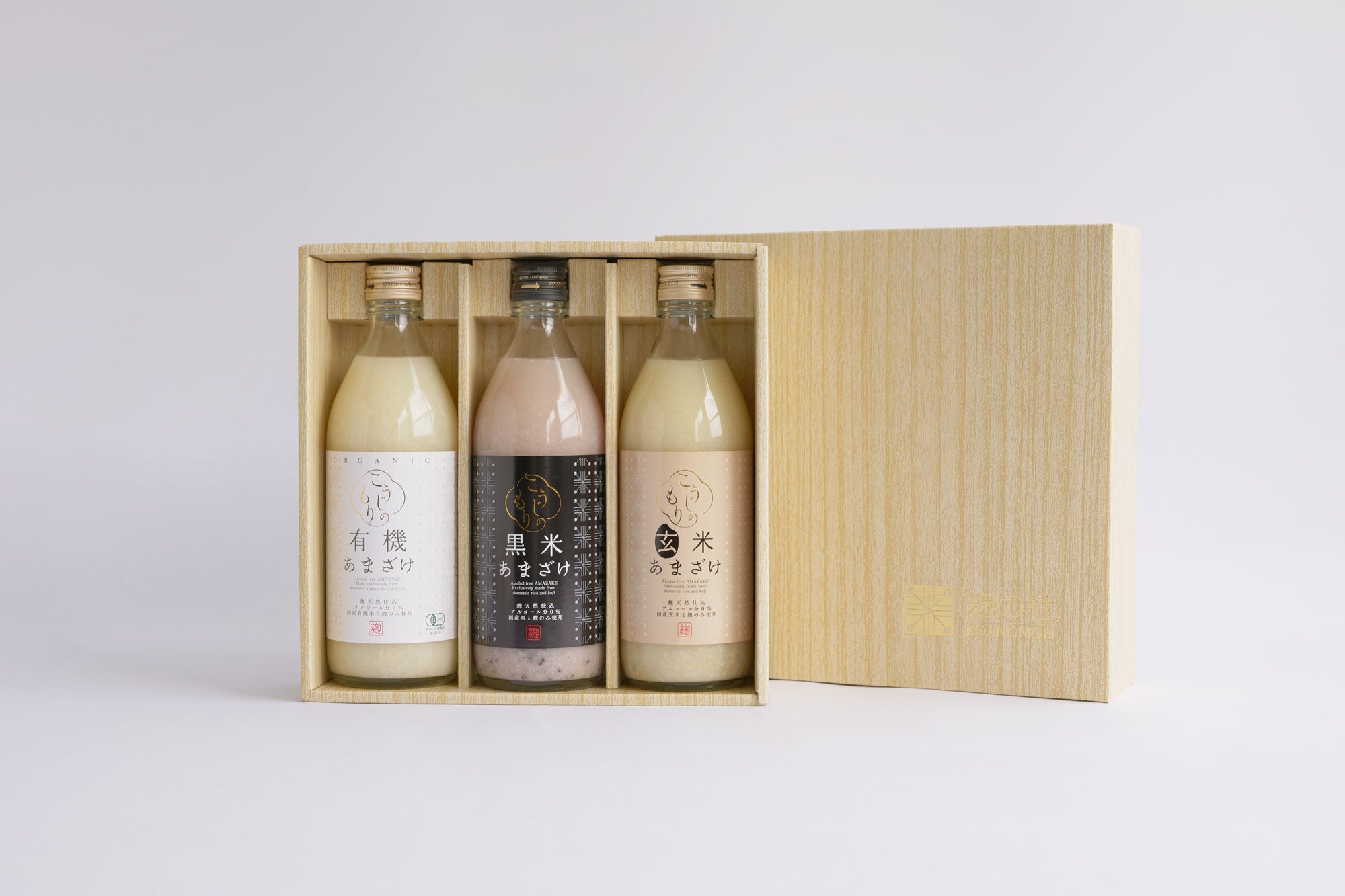 【豊後銘醸】こうじの杜有機・黒米・玄米3本セット