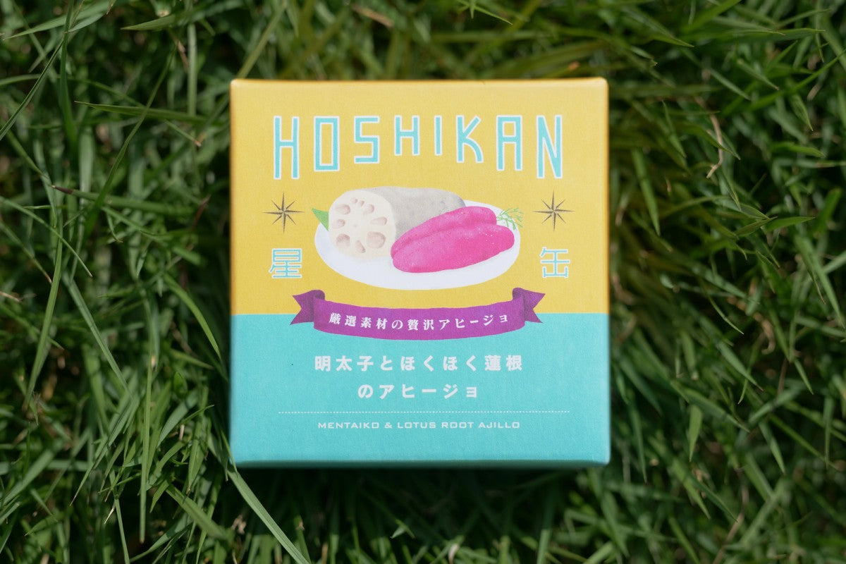 【スターマルシェ】星缶「厳選素材の贅沢アヒージョ」3種セット