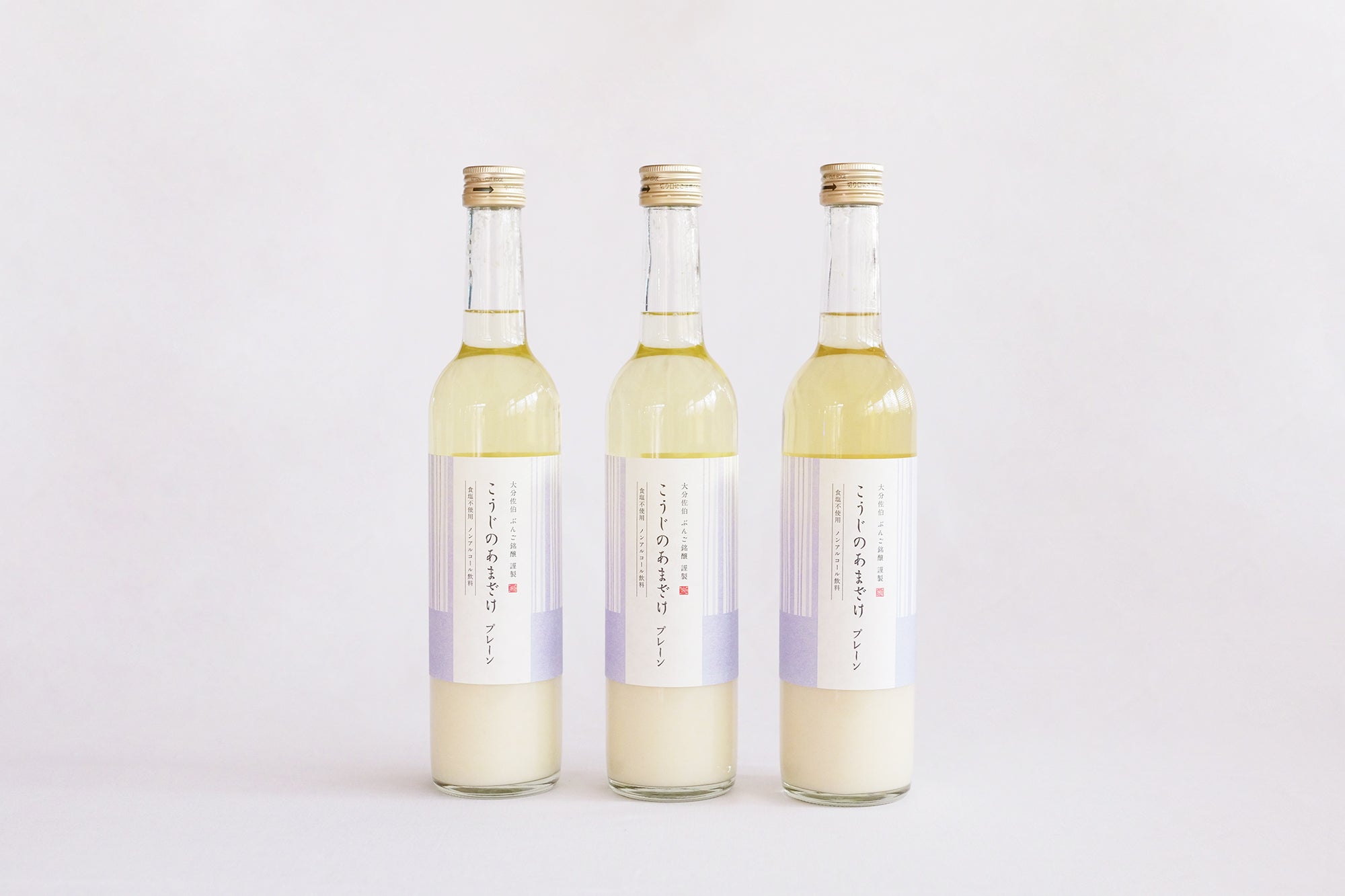 【豊後銘醸】こうじの甘酒プレーン3本セット