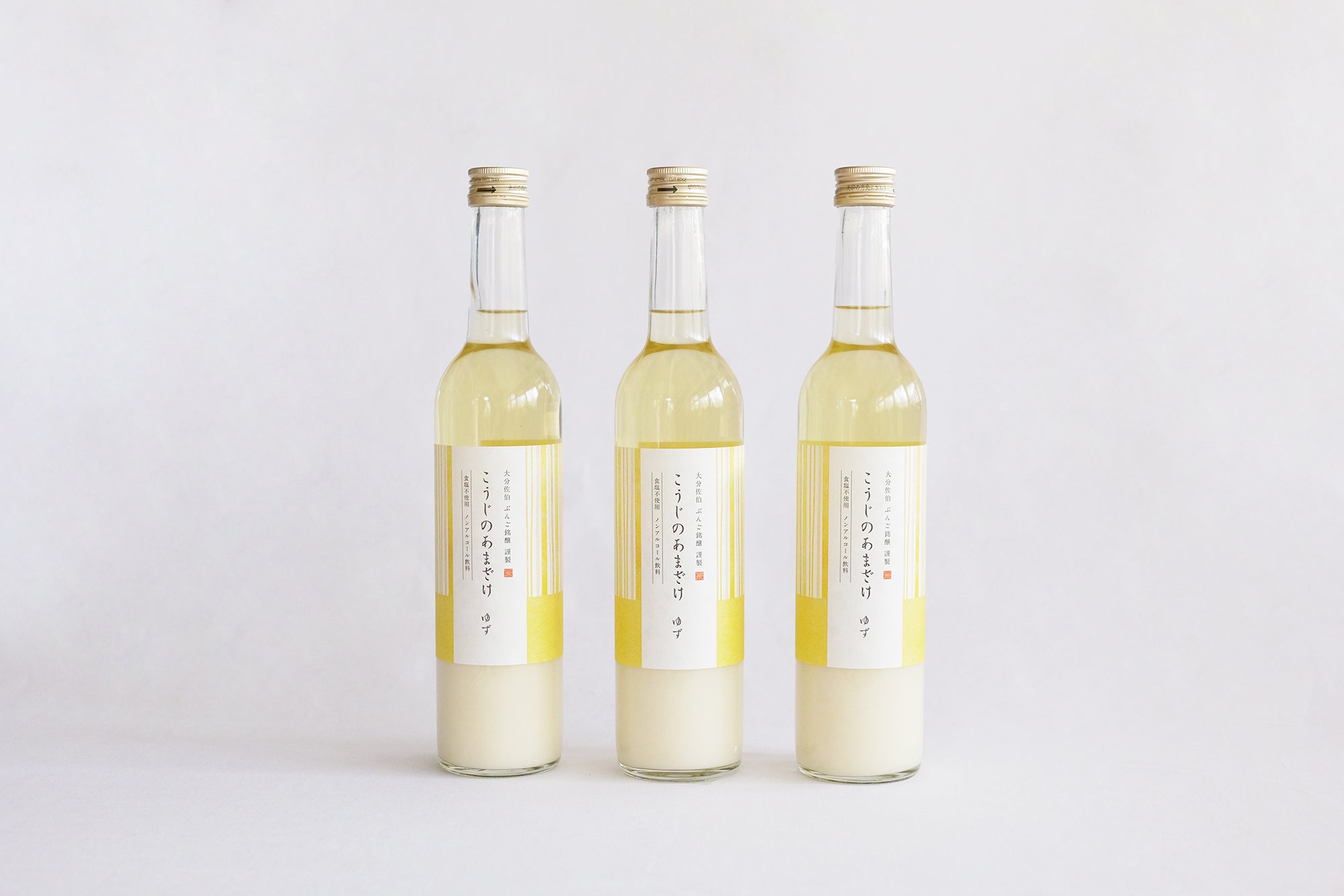 【豊後銘醸】こうじの甘酒ゆず3本セット