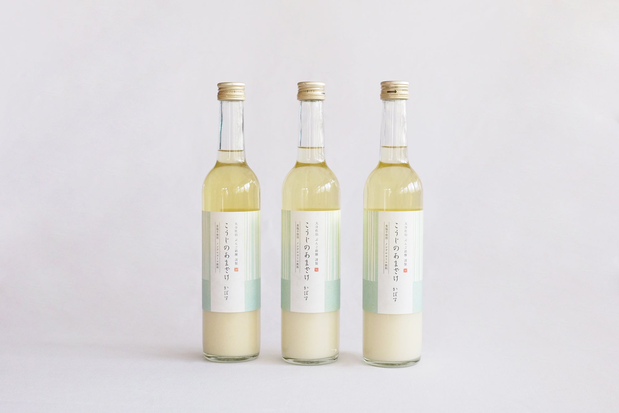 【豊後銘醸】こうじの甘酒かぼす3本セット